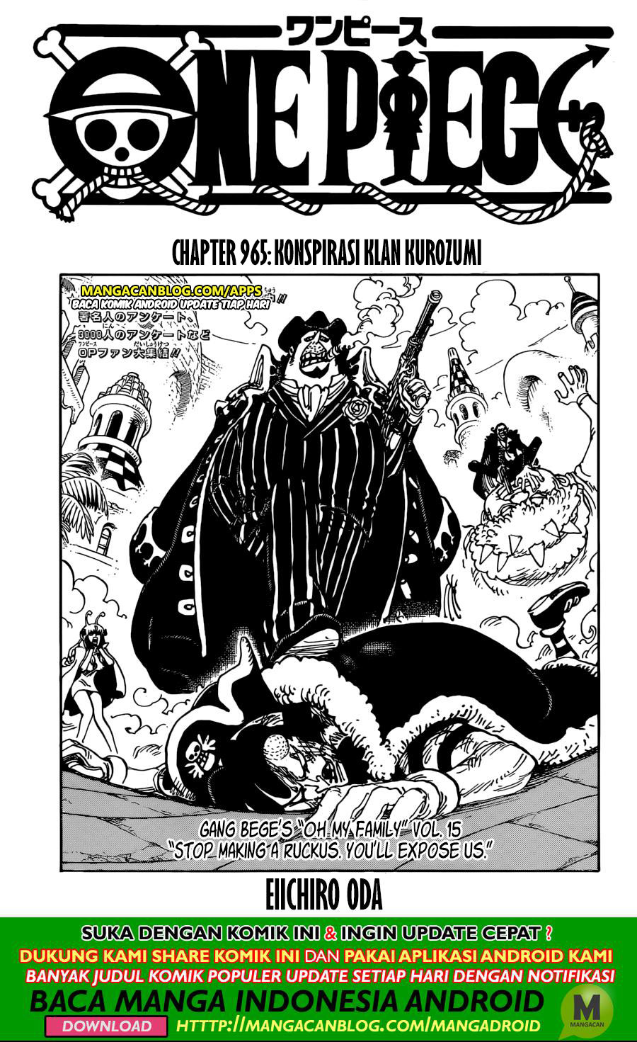 one-piece-id - Chapter: 965