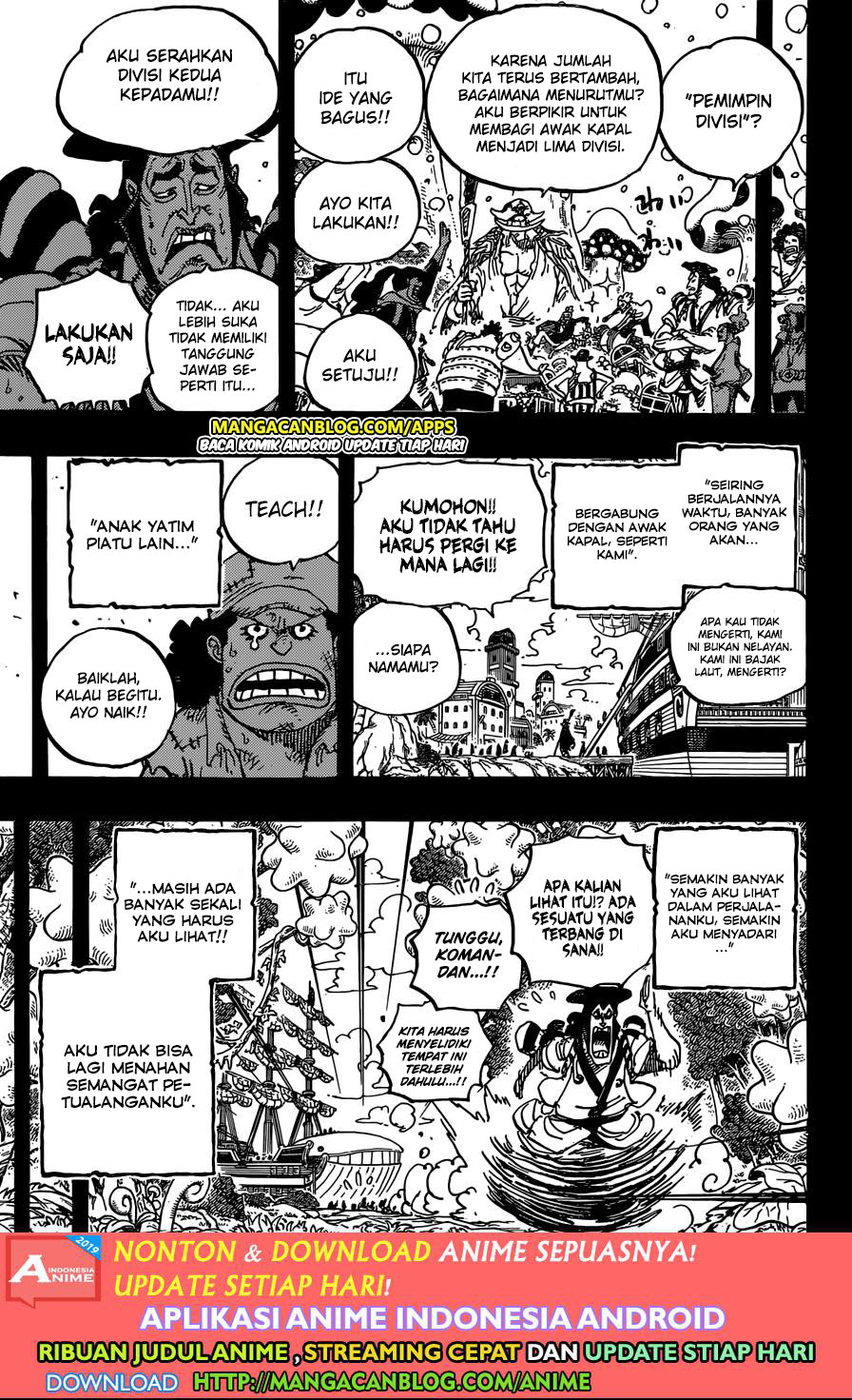 one-piece-id - Chapter: 965