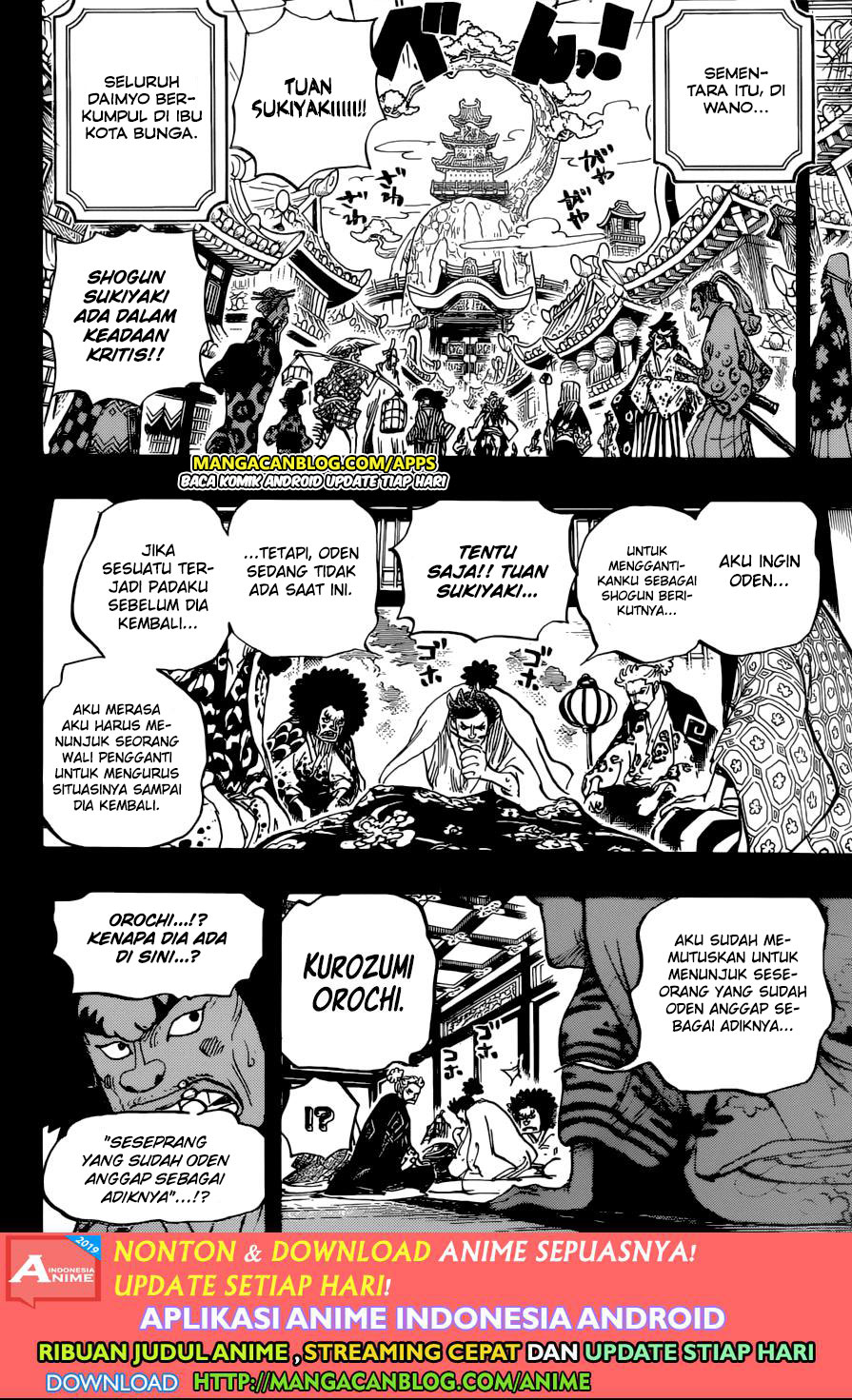 one-piece-id - Chapter: 965