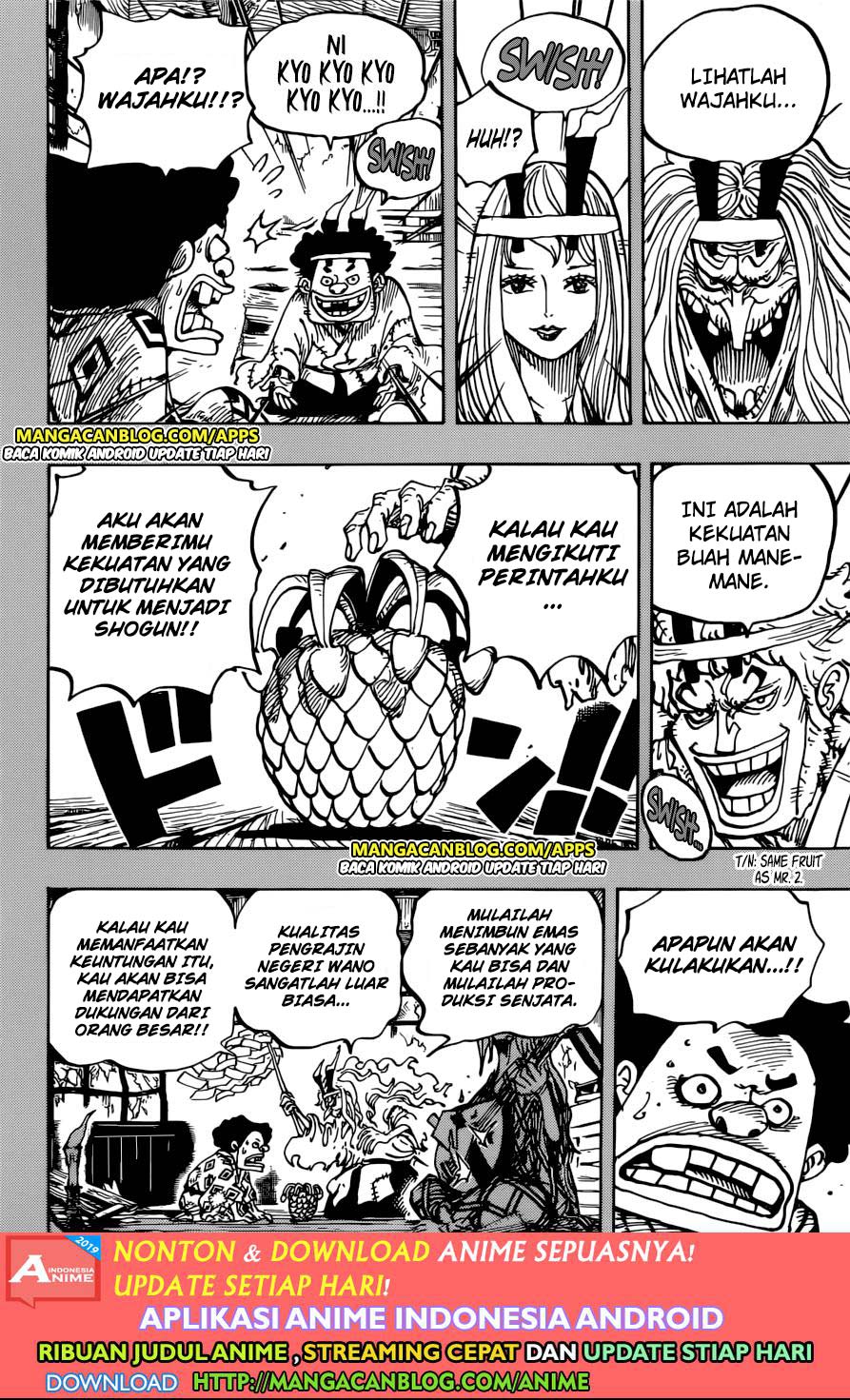 one-piece-id - Chapter: 965