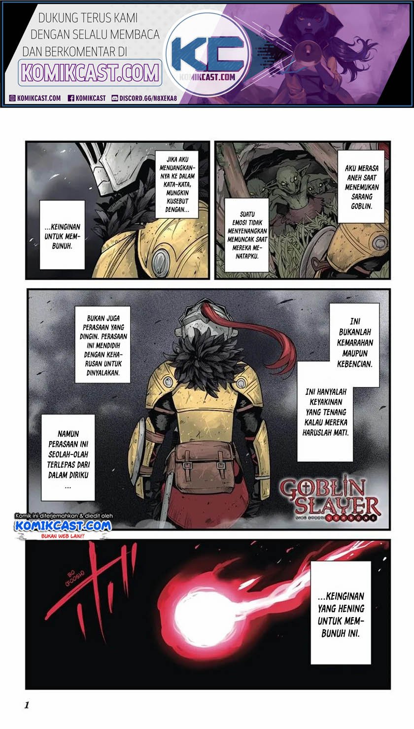 goblin-slayer-side-story-year-one - Chapter: 45