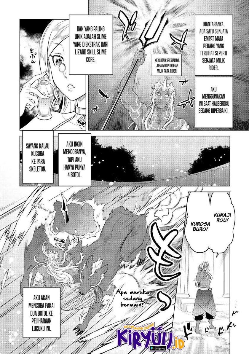 remonster - Chapter: 86