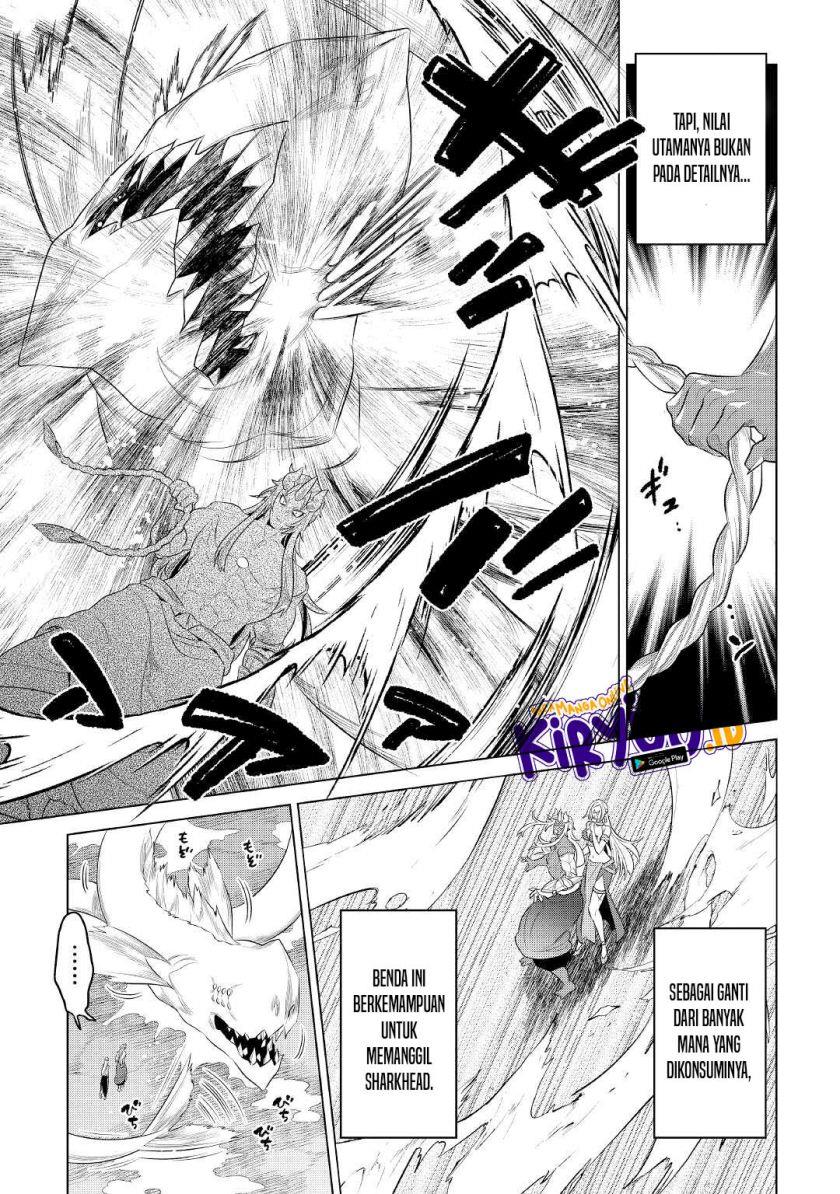 remonster - Chapter: 86