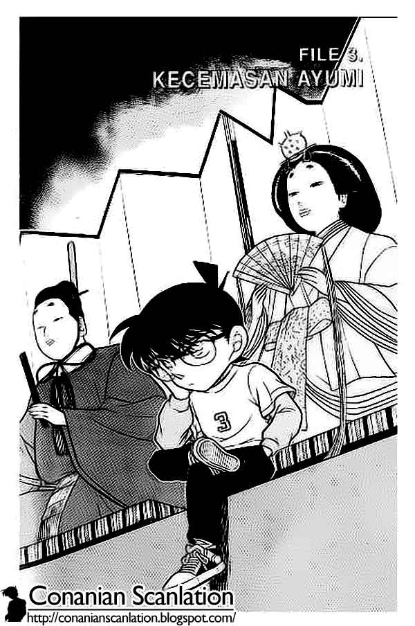 detective-conan - Chapter: 385
