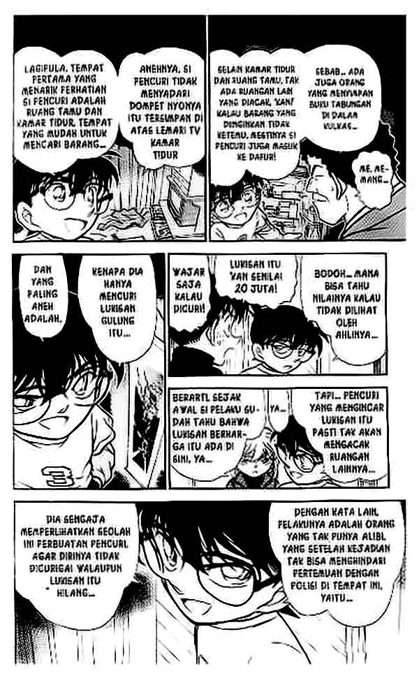 detective-conan - Chapter: 385