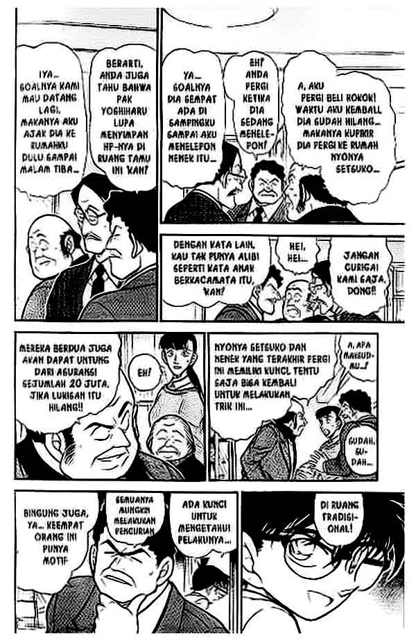 detective-conan - Chapter: 385