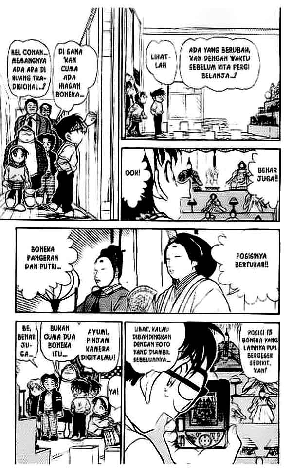 detective-conan - Chapter: 385