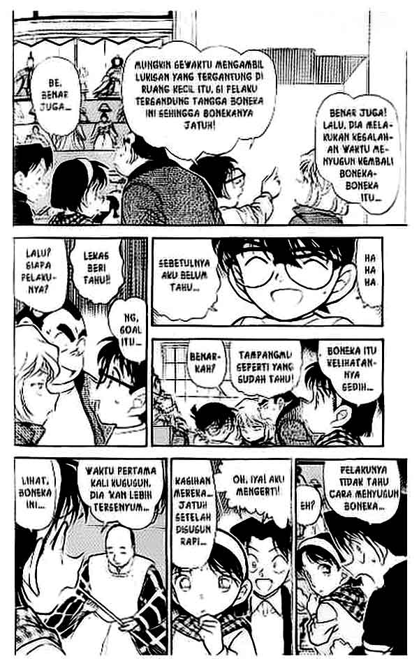 detective-conan - Chapter: 385