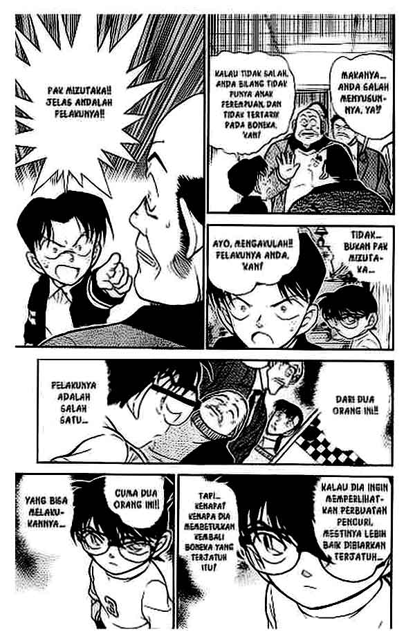 detective-conan - Chapter: 385