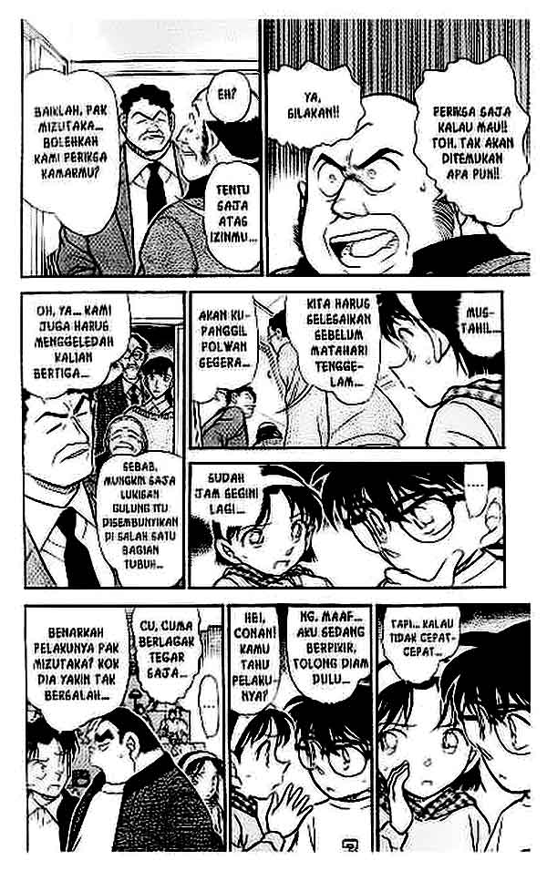 detective-conan - Chapter: 385
