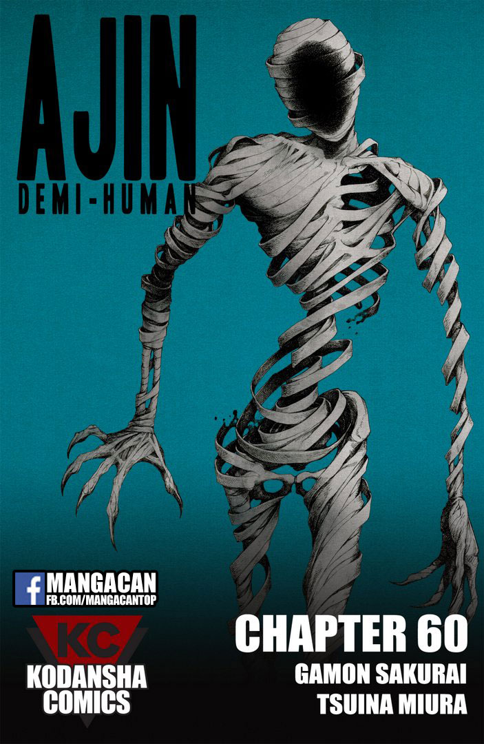 ajin - Chapter: 60