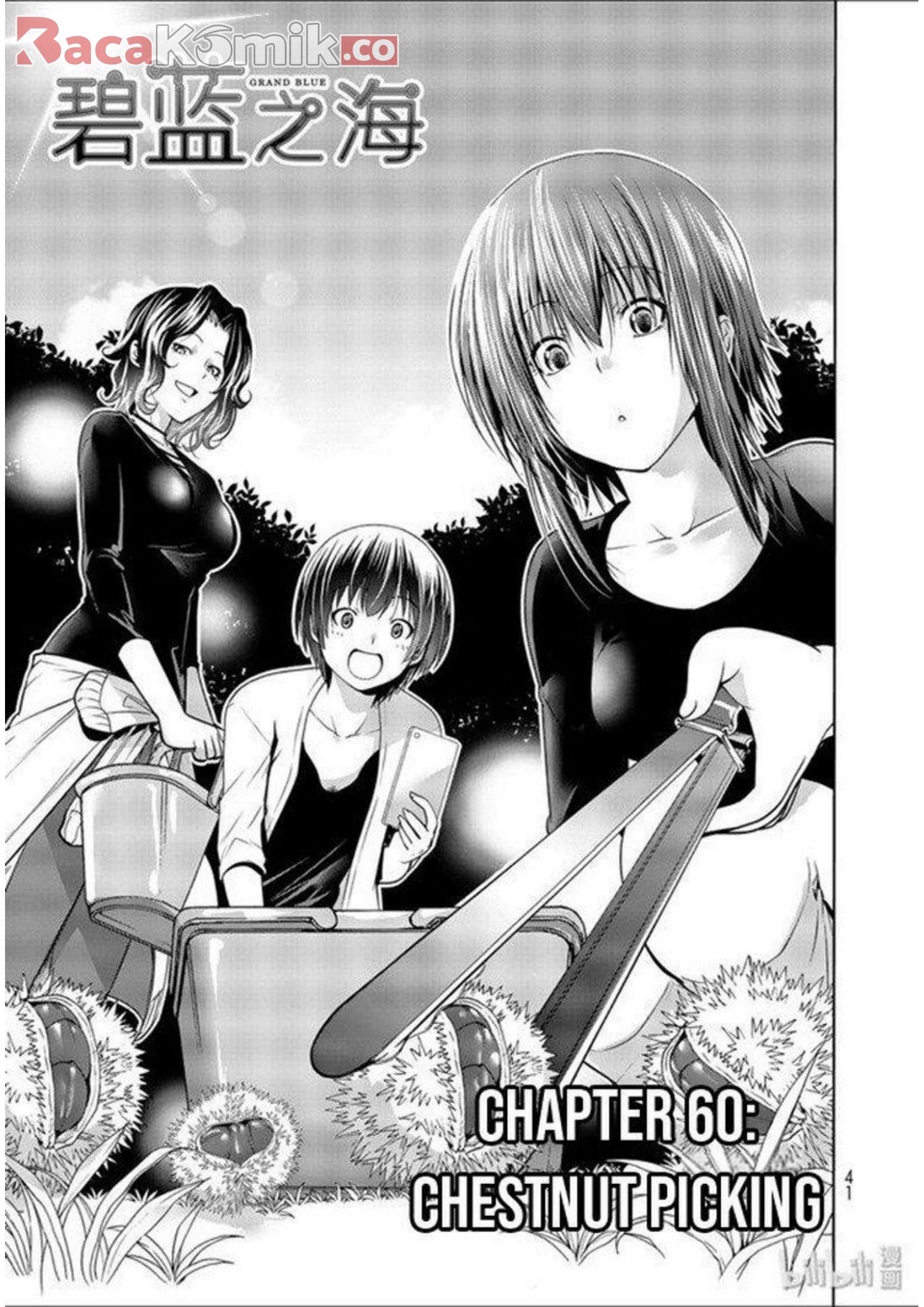 grand-blue - Chapter: 60