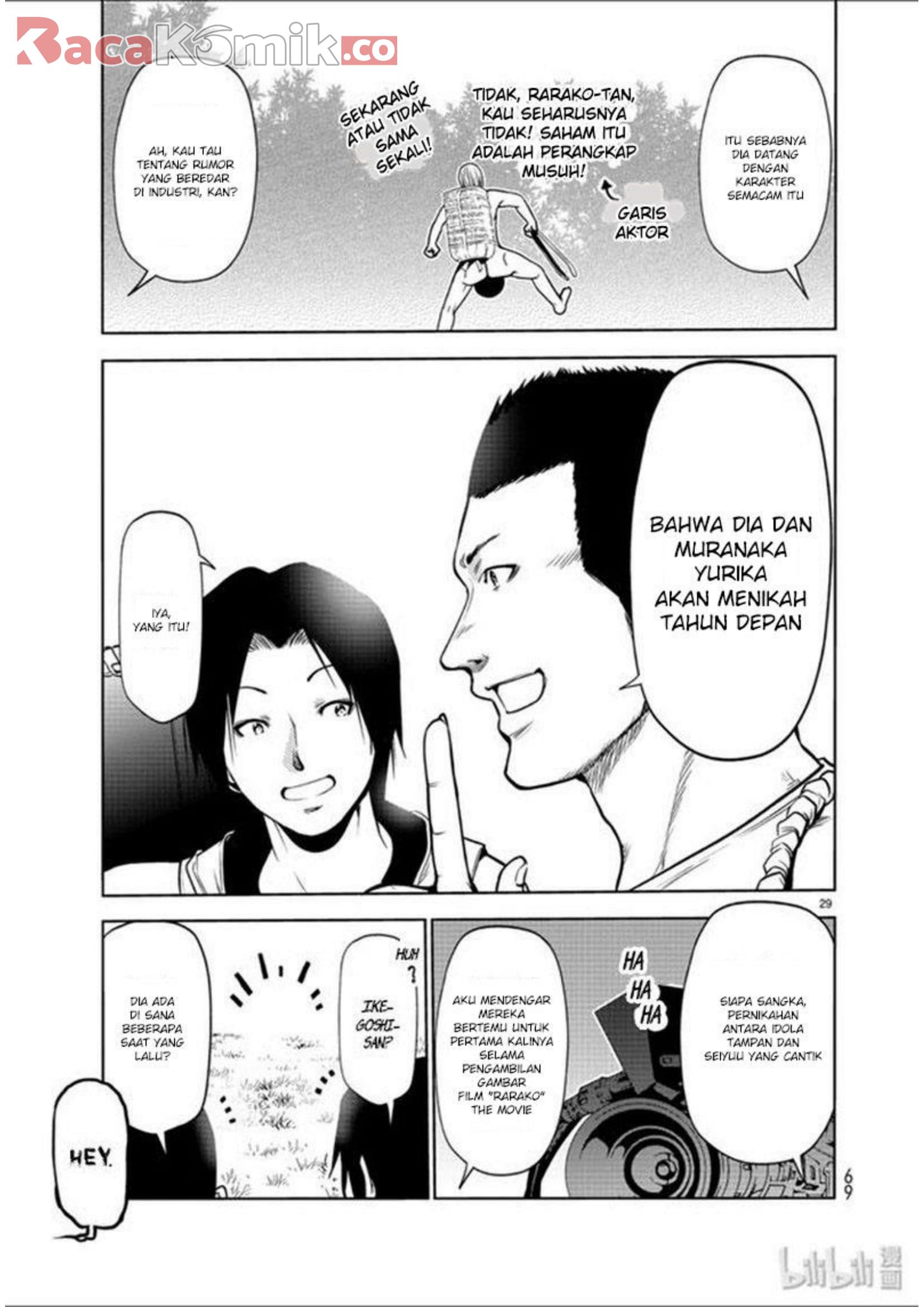 grand-blue - Chapter: 60