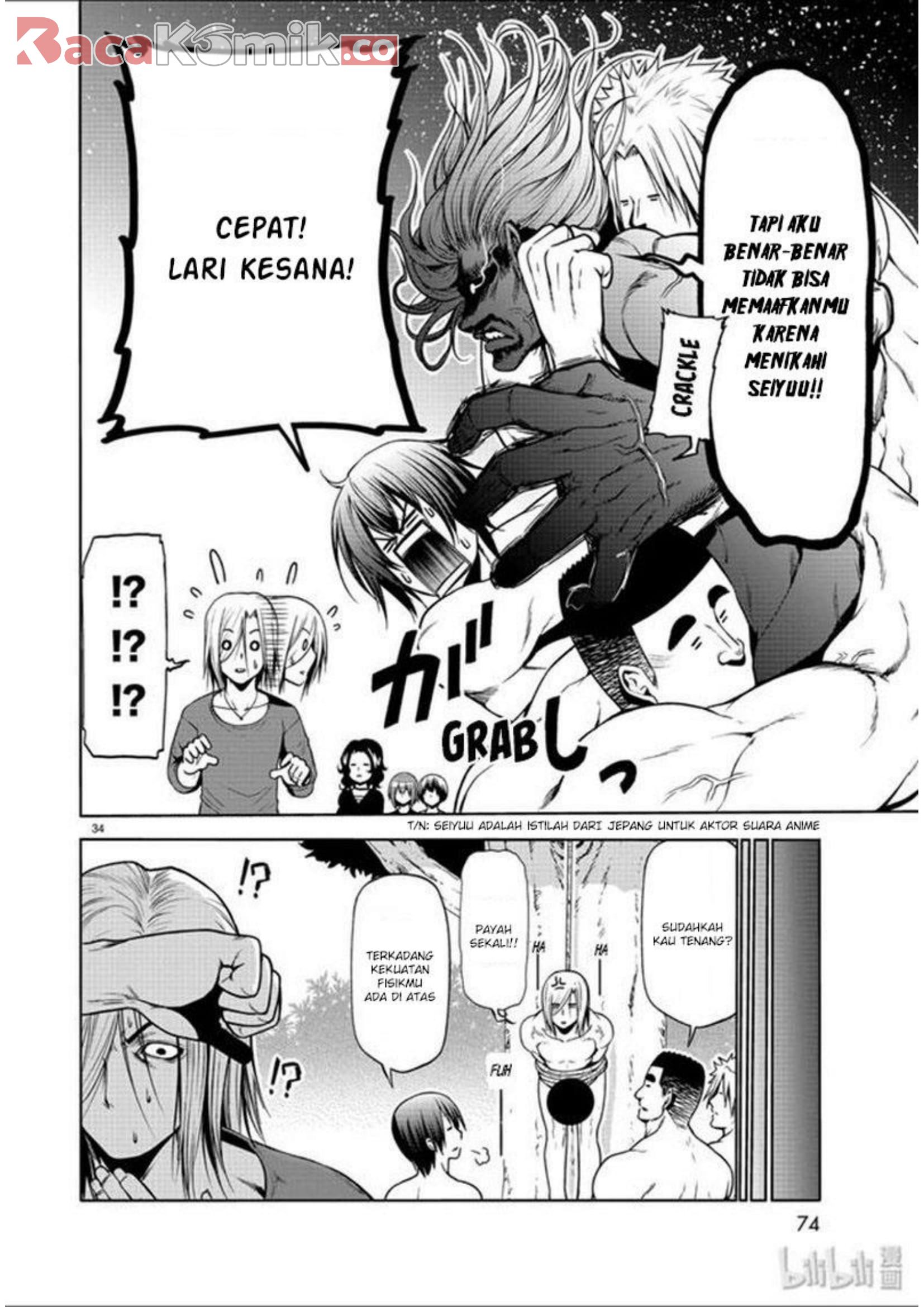 grand-blue - Chapter: 60