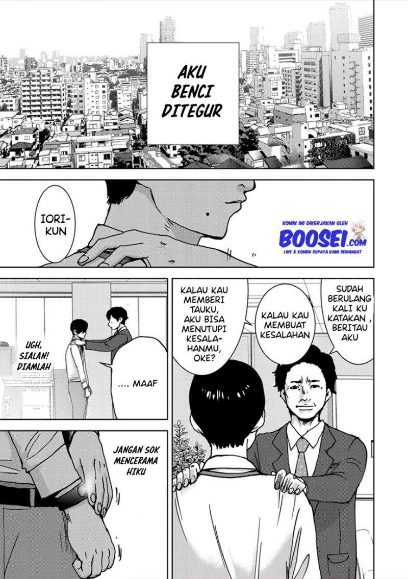 narikawari - Chapter: 38