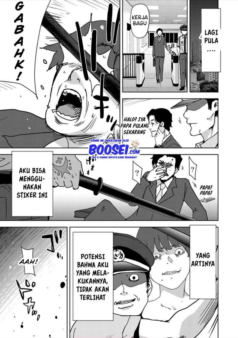 narikawari - Chapter: 38