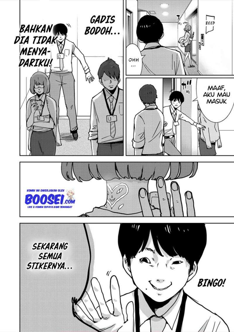 narikawari - Chapter: 38