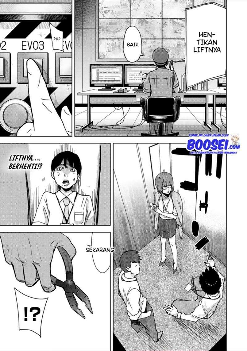 narikawari - Chapter: 38