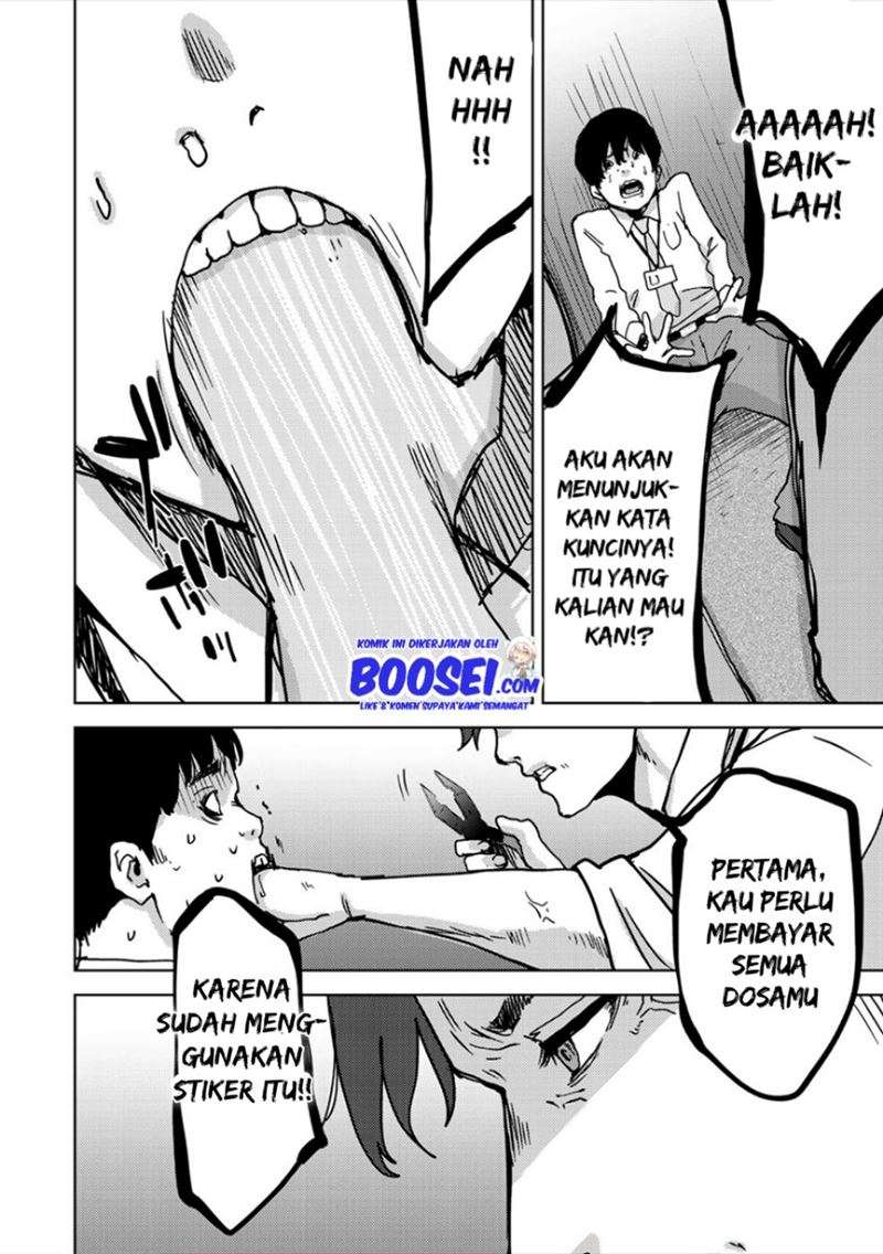 narikawari - Chapter: 38