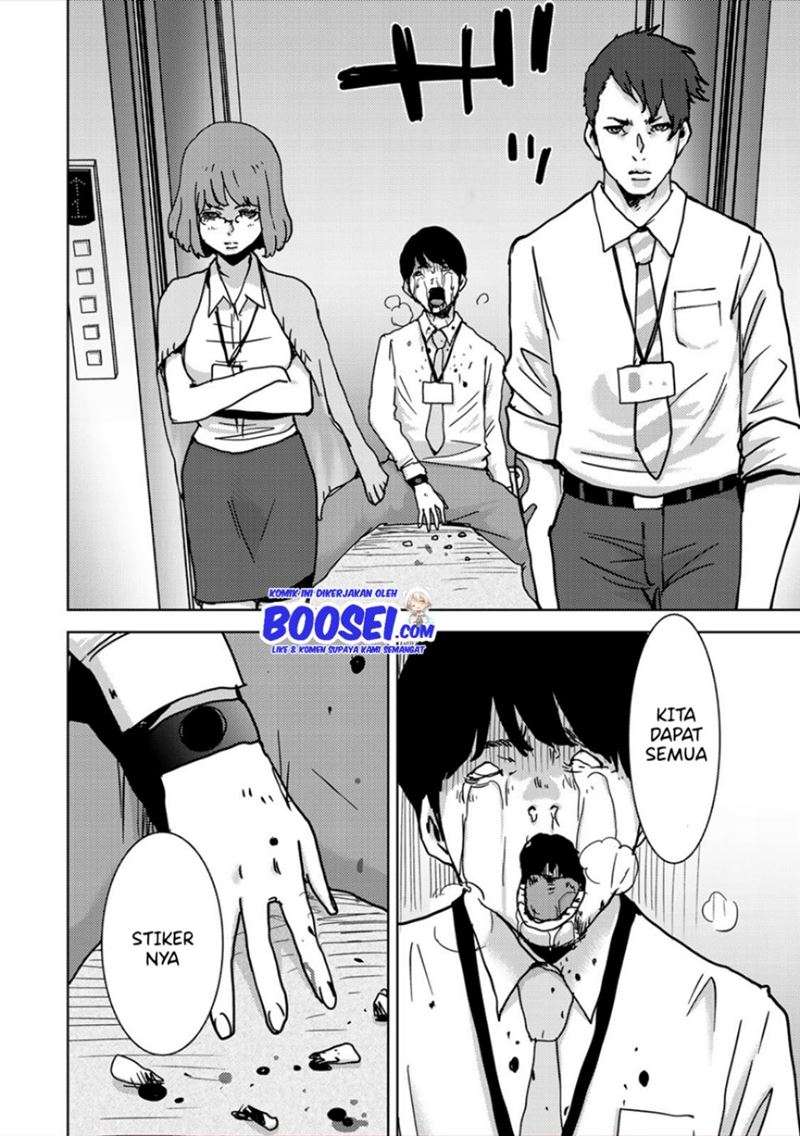 narikawari - Chapter: 38