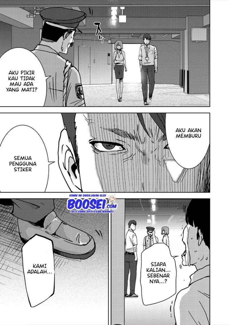 narikawari - Chapter: 38