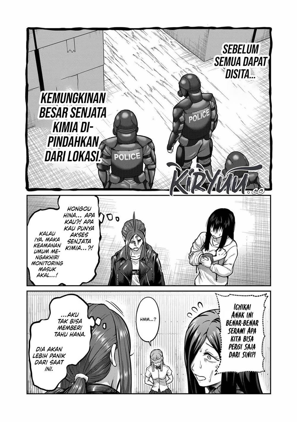 isshou-senkin - Chapter: 2