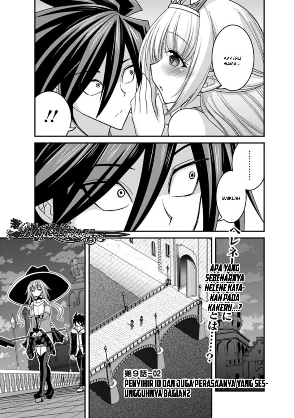 kujibiki-tokushou-musou-harem-ken - Chapter: 9.2
