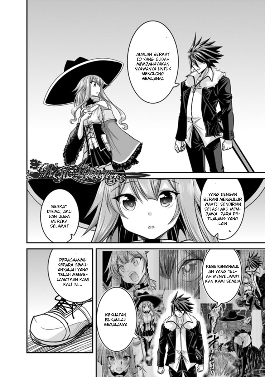 kujibiki-tokushou-musou-harem-ken - Chapter: 9.2