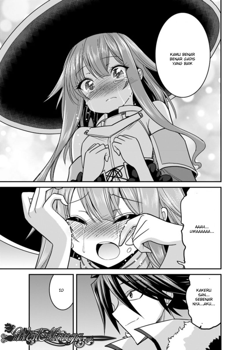 kujibiki-tokushou-musou-harem-ken - Chapter: 9.2