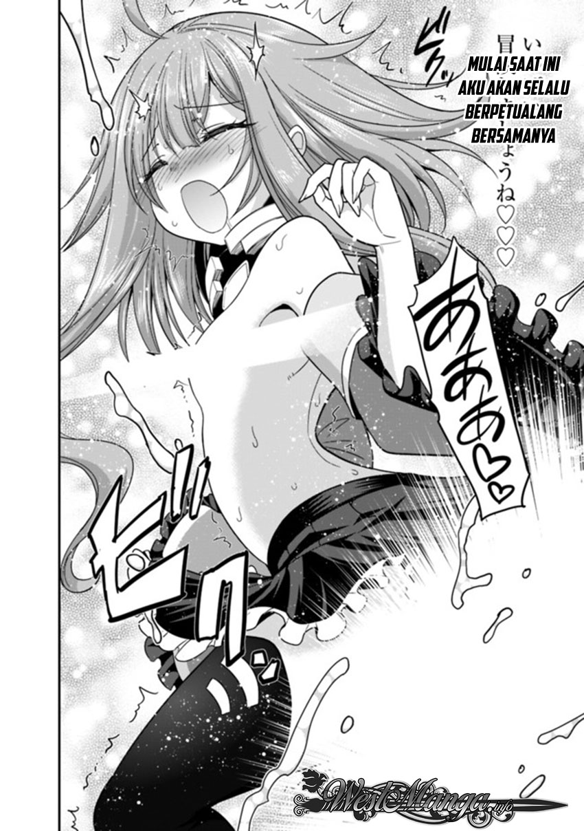 kujibiki-tokushou-musou-harem-ken - Chapter: 9.2