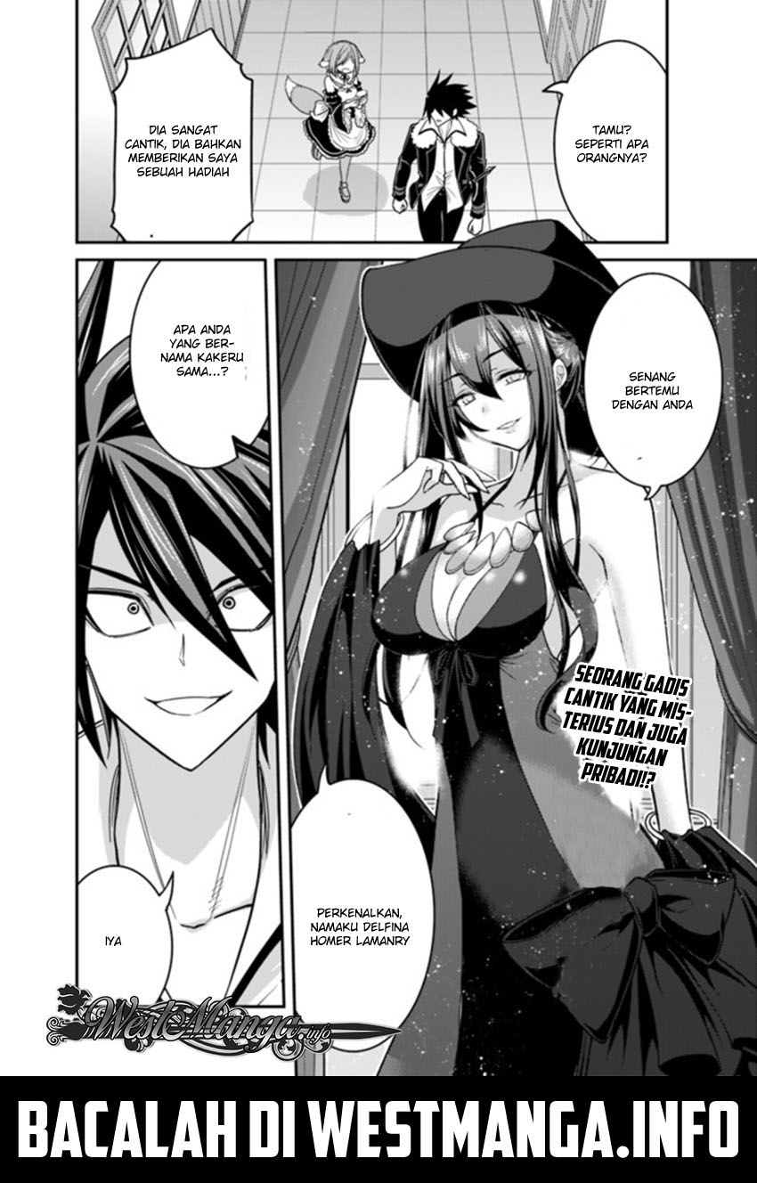 kujibiki-tokushou-musou-harem-ken - Chapter: 9.2