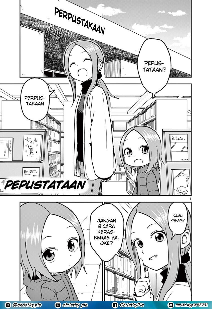 karakai-jouzu-no-moto-takagi-san - Chapter: 124