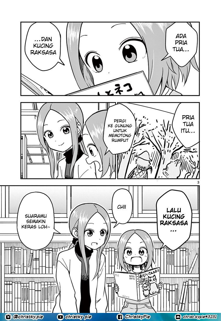 karakai-jouzu-no-moto-takagi-san - Chapter: 124