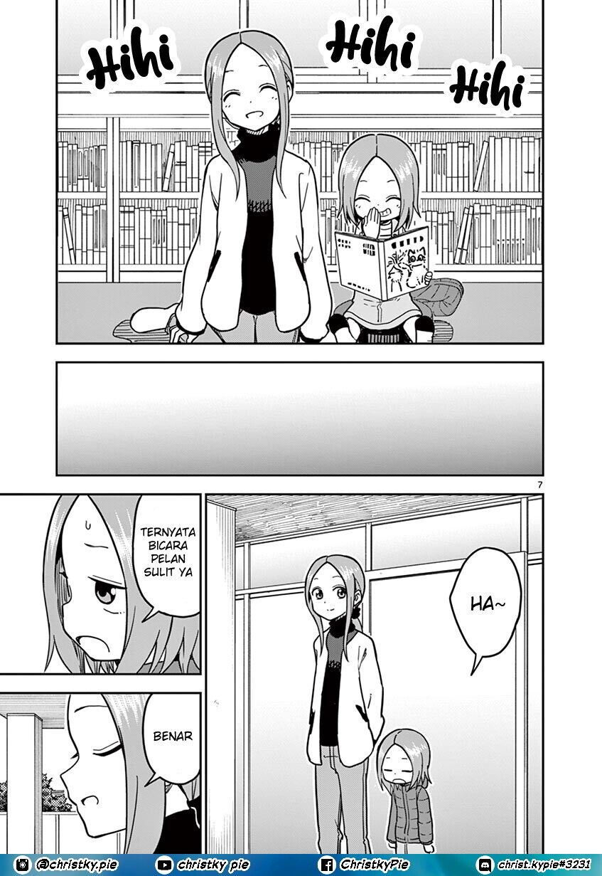 karakai-jouzu-no-moto-takagi-san - Chapter: 124