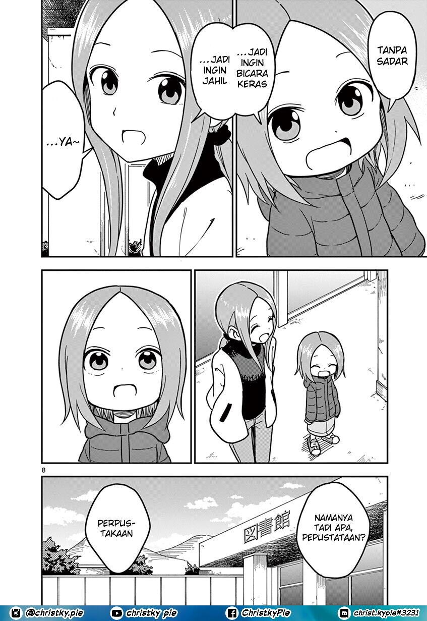 karakai-jouzu-no-moto-takagi-san - Chapter: 124