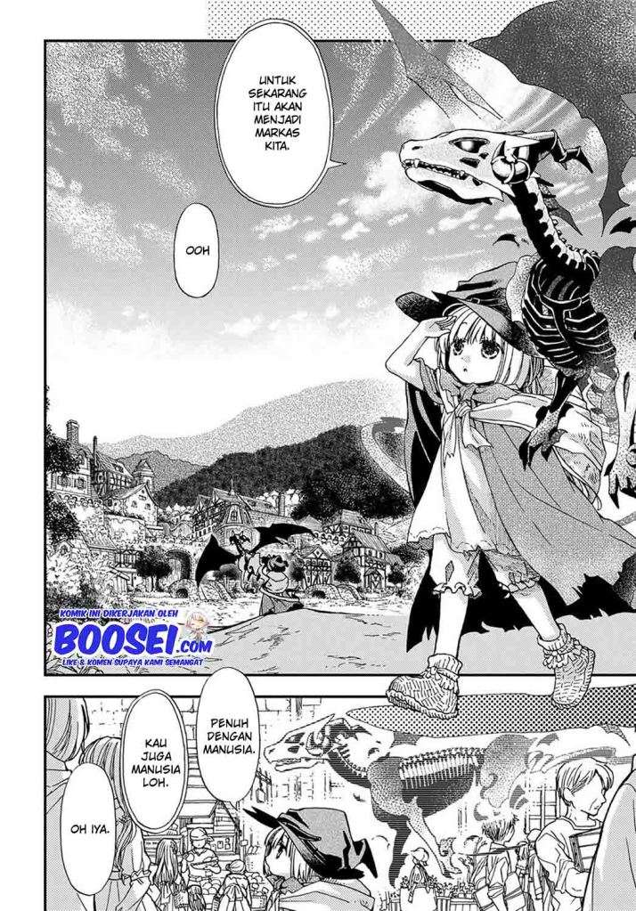 hone-dragon-no-mana-musume - Chapter: 2