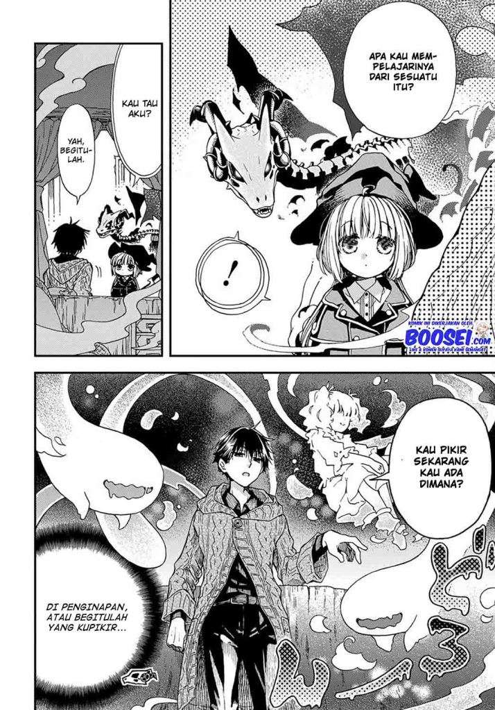 hone-dragon-no-mana-musume - Chapter: 2