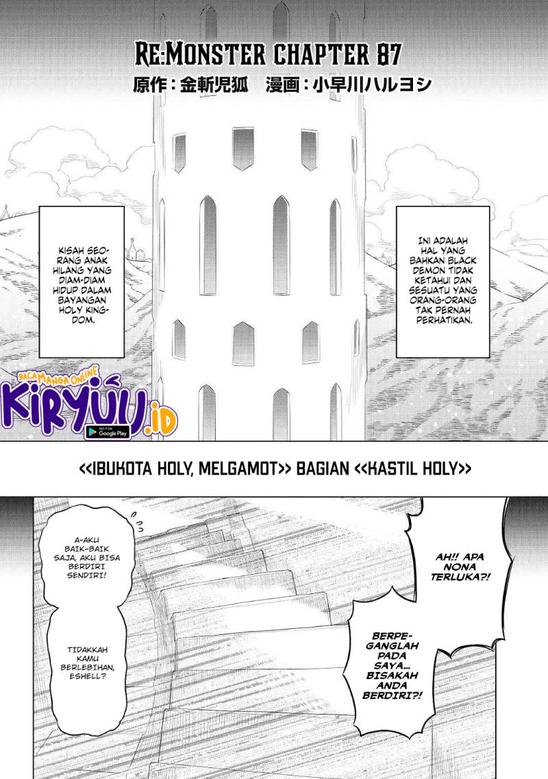 remonster - Chapter: 87