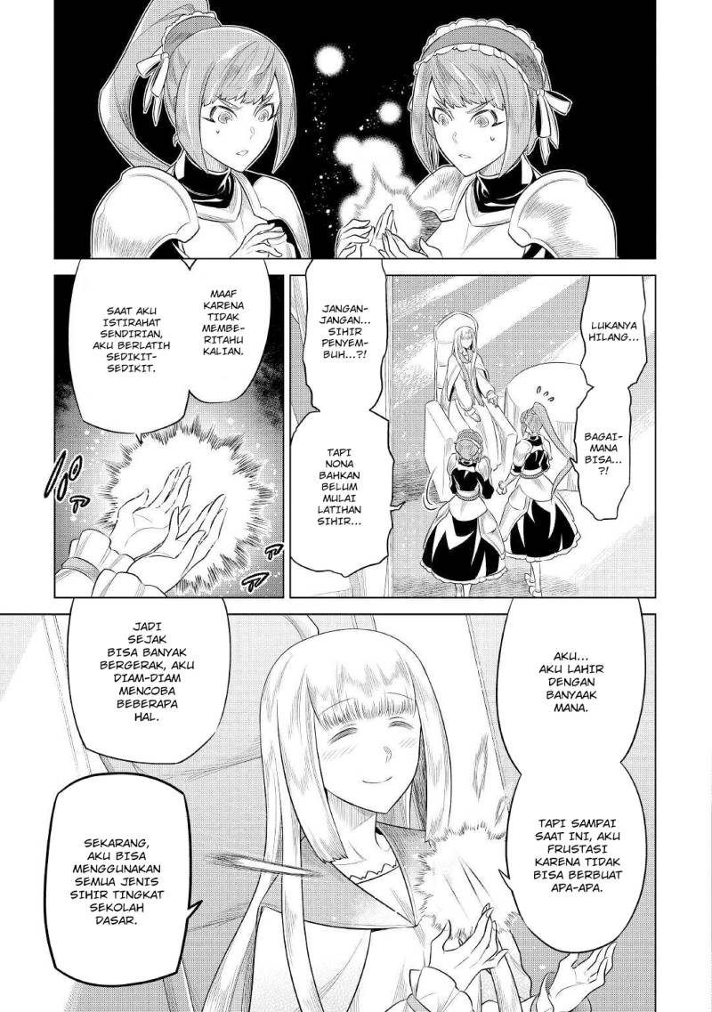 remonster - Chapter: 87