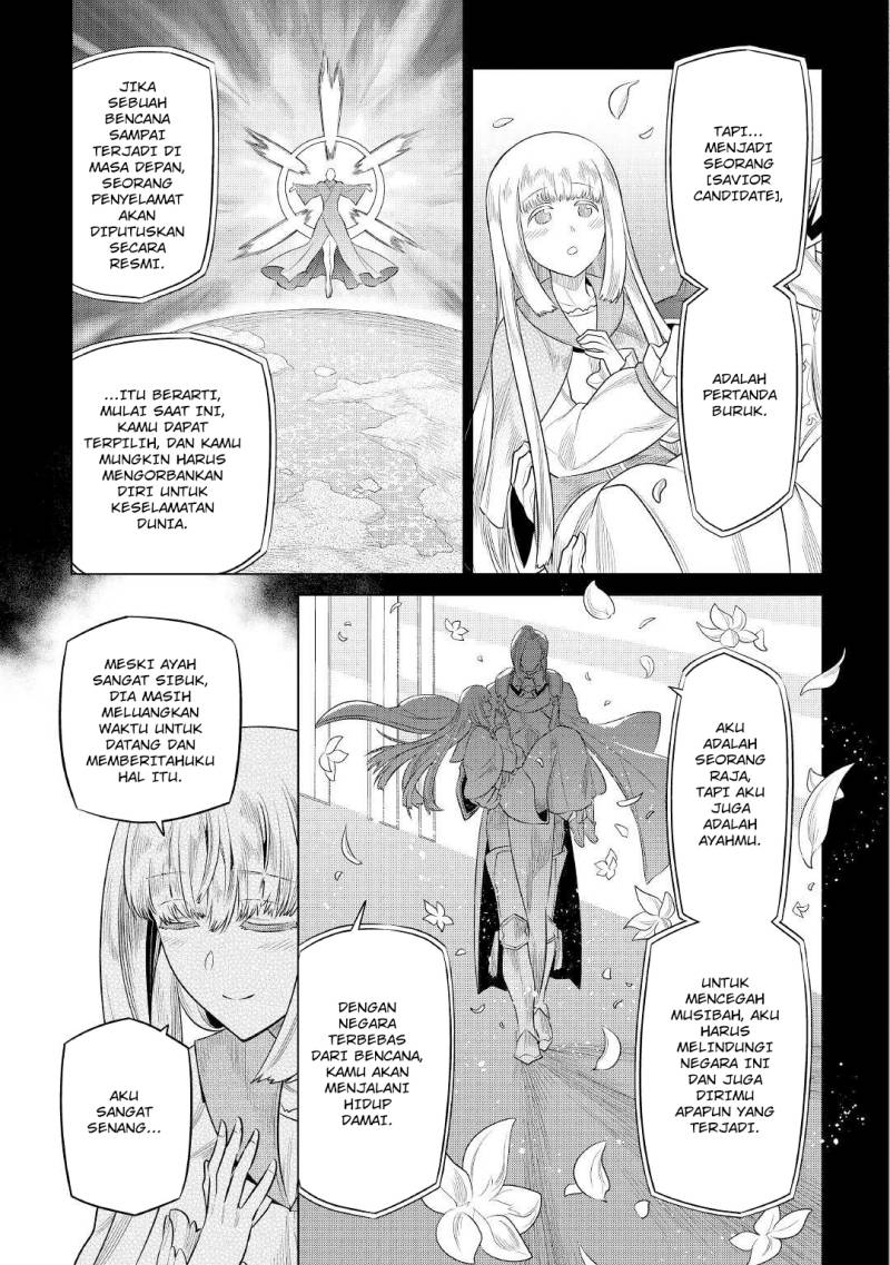 remonster - Chapter: 87