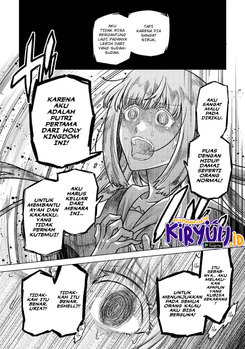 remonster - Chapter: 87