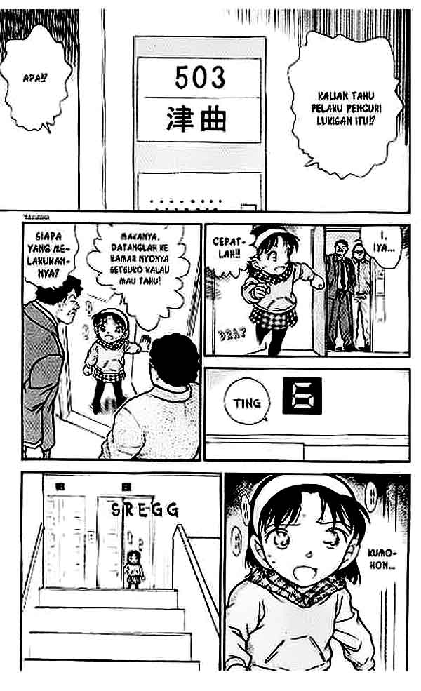 detective-conan - Chapter: 386