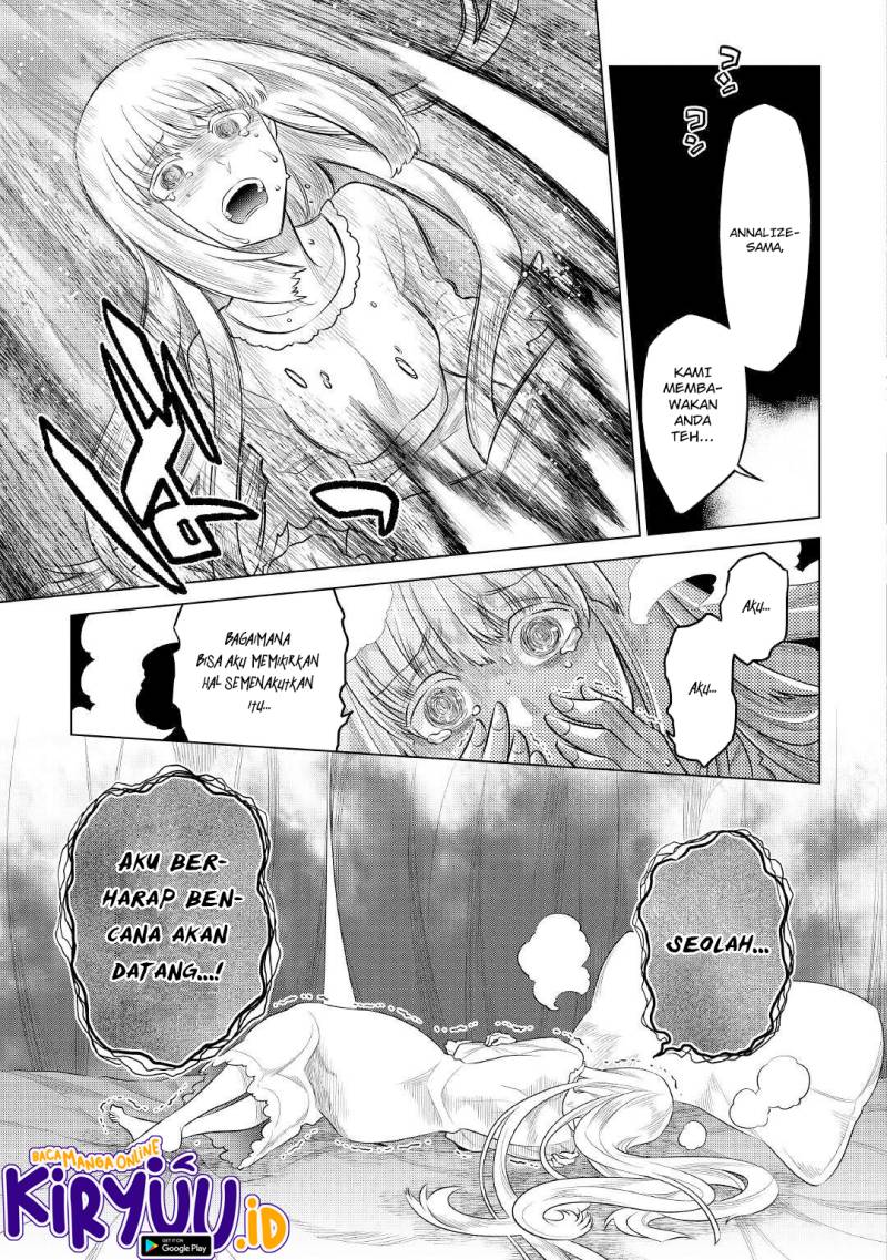 remonster - Chapter: 87