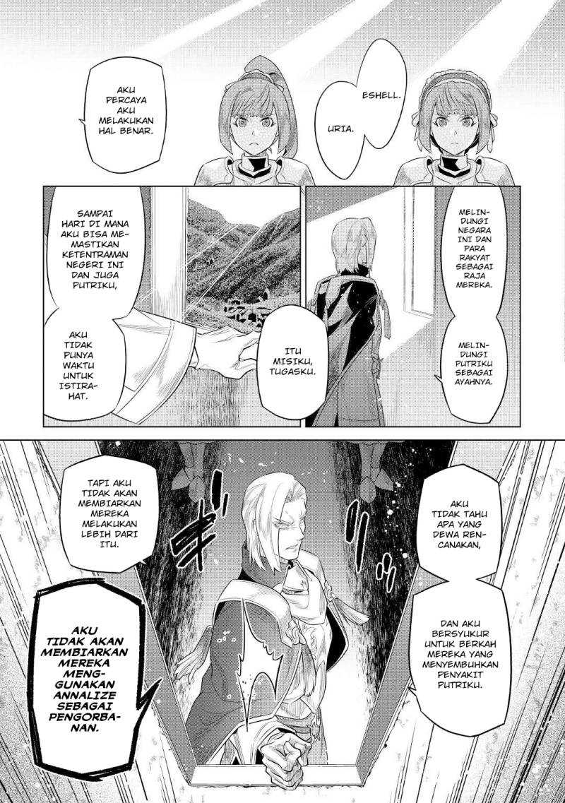 remonster - Chapter: 87