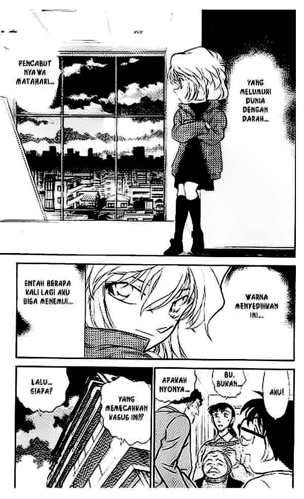 detective-conan - Chapter: 386