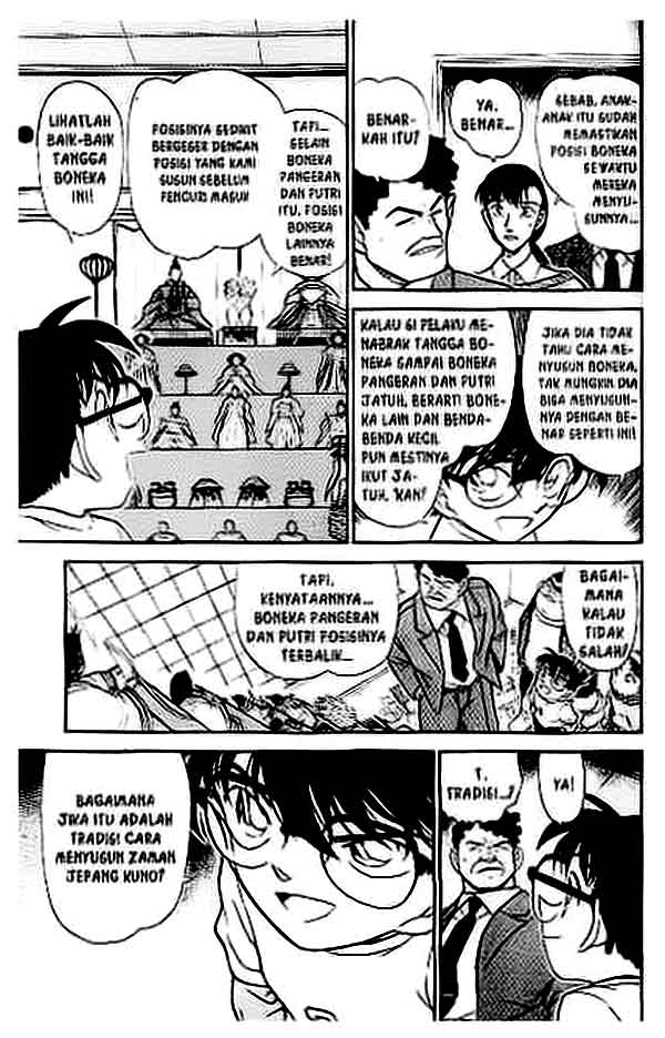 detective-conan - Chapter: 386