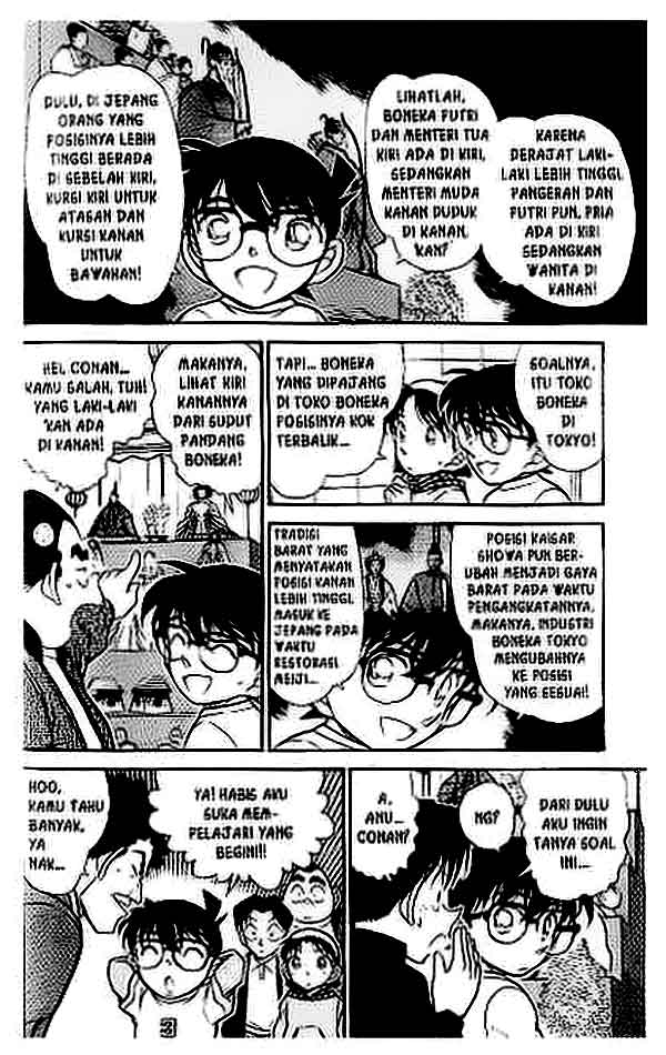 detective-conan - Chapter: 386