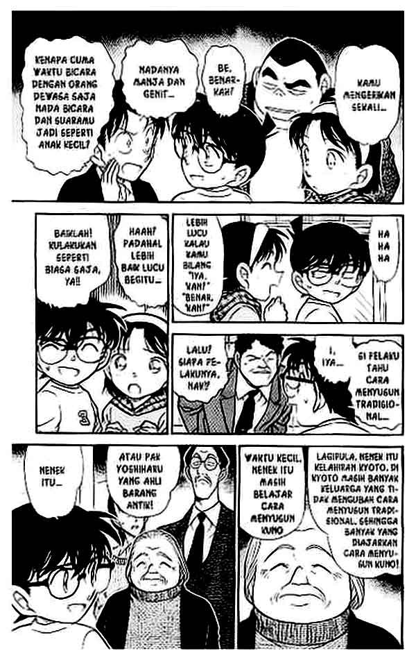 detective-conan - Chapter: 386