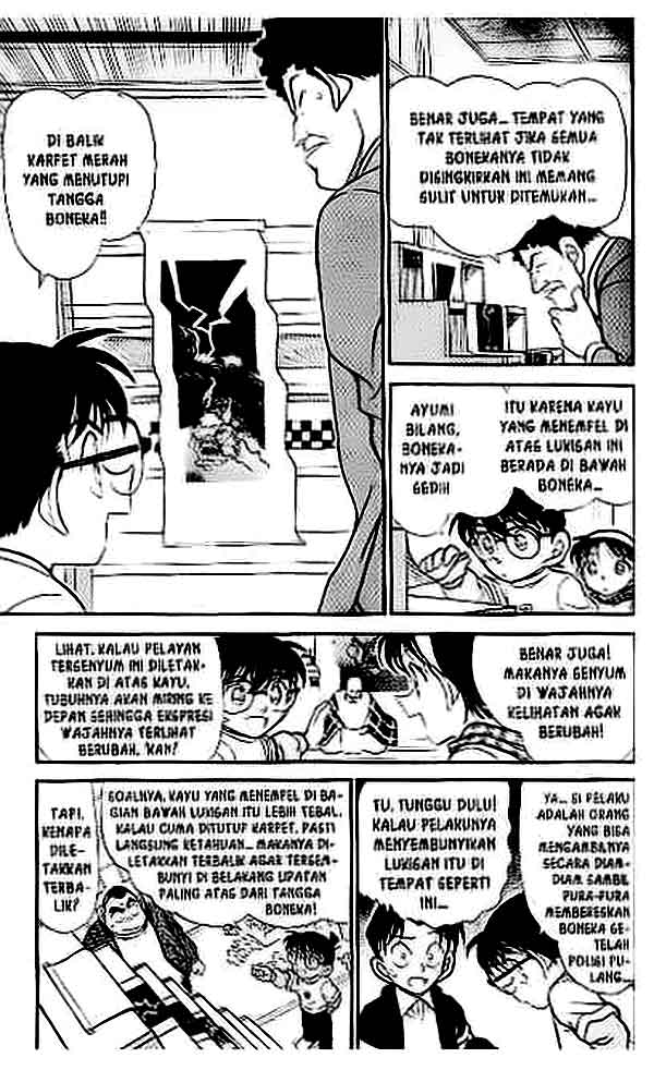 detective-conan - Chapter: 386