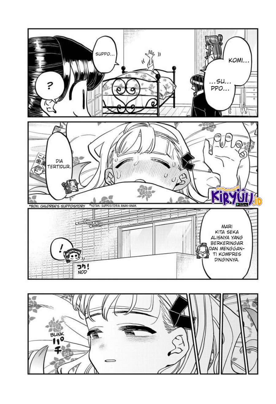 komi-san-wa-komyushou-desu - Chapter: 419